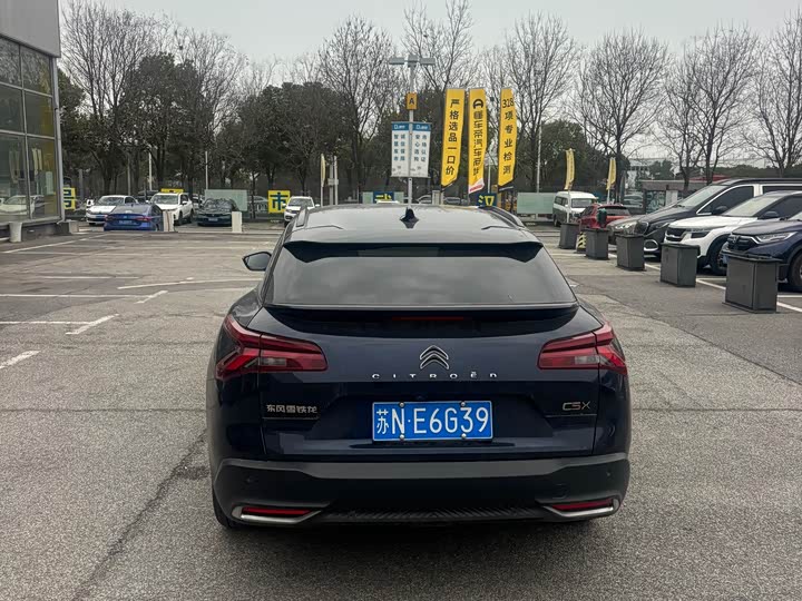 Фото 8 - Citroen C5 X