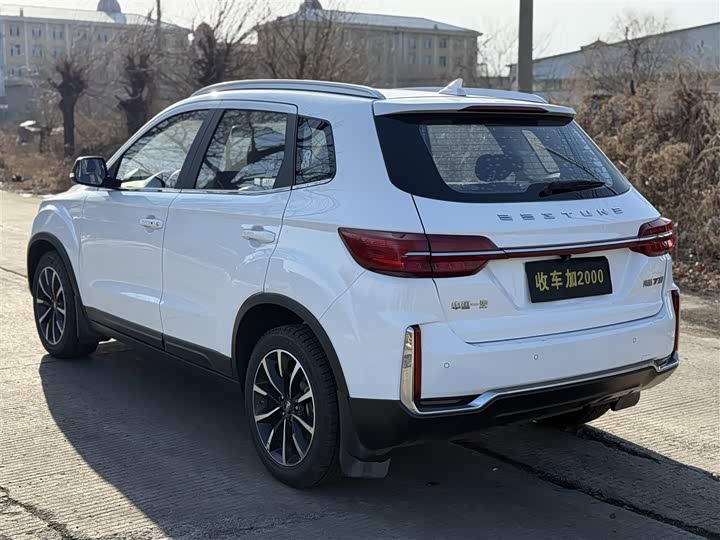 Фото 9 - Bestune T33