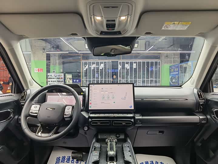 Фото 7 - Haval H-Dog Hybrid