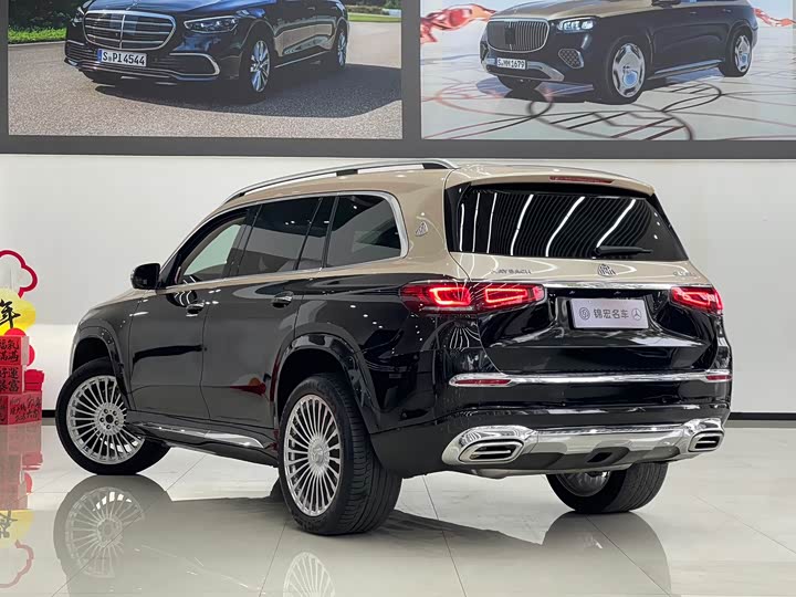 Mercedes-Benz GLS-Class 2023 2023款 GLS 450 4MATIC 豪华型