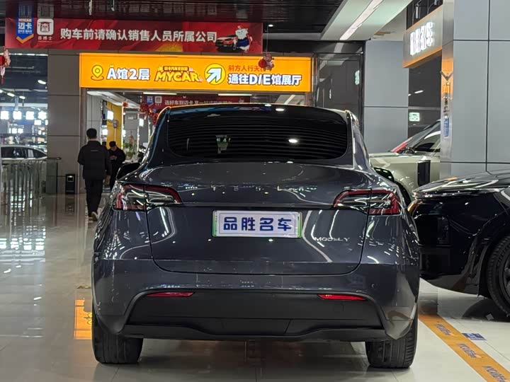 Фото 5 - Tesla Model Y