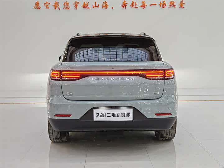 Фото 5 - Leapmotor C11