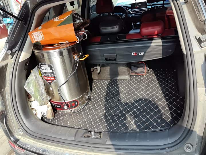 Фото 4 - Changan CS75