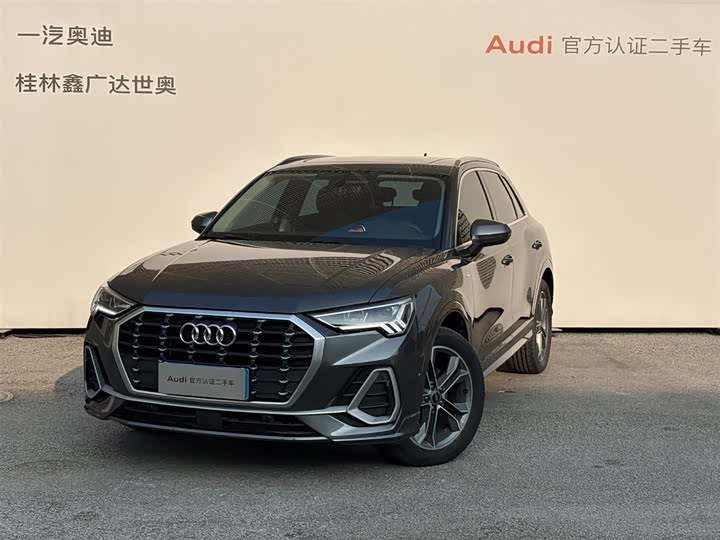 Фото 1 - Audi Q3