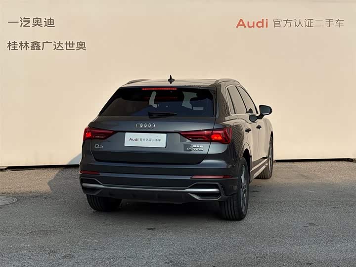 Фото 5 - Audi Q3