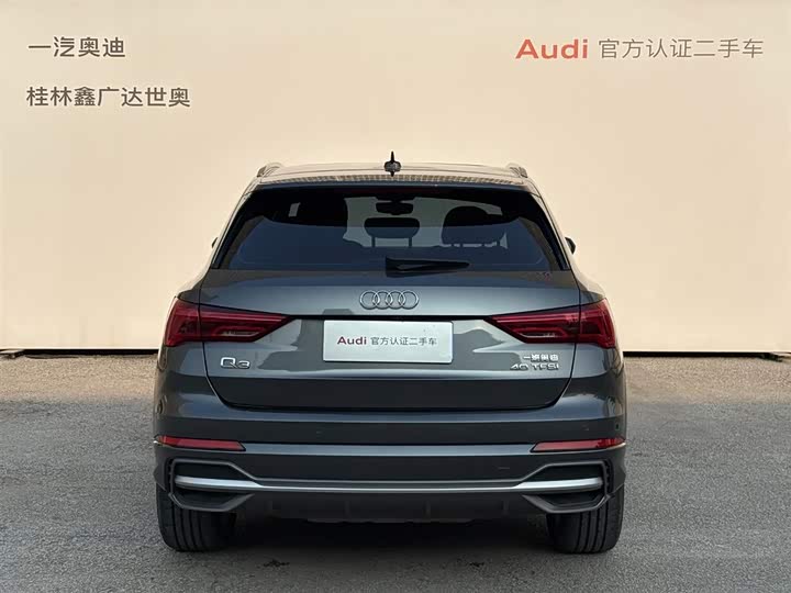 Фото 6 - Audi Q3