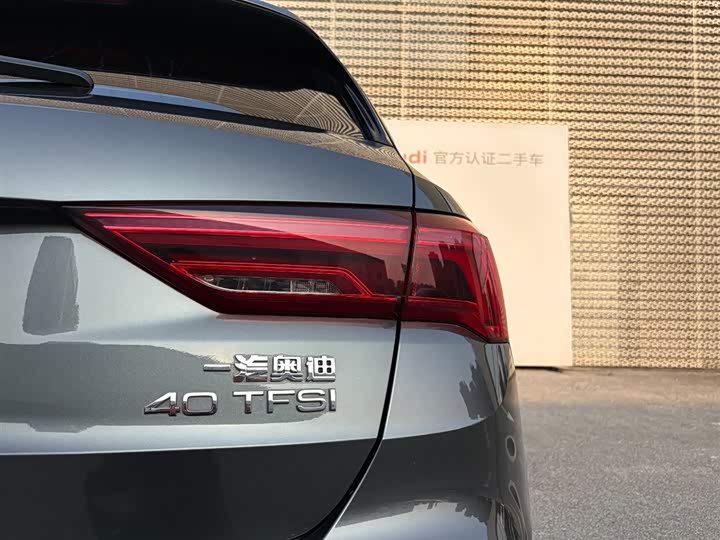 Фото 7 - Audi Q3