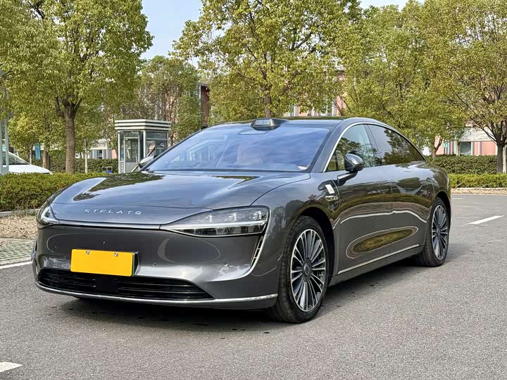 Photo 1 - Stelato S9