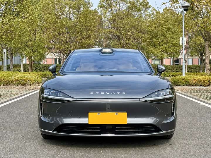 Photo 2 - Stelato S9