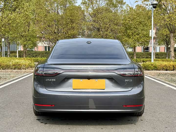 Photo 8 - Stelato S9