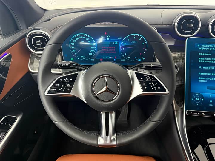 Photo 4 - Mercedes-Benz GLC-Class