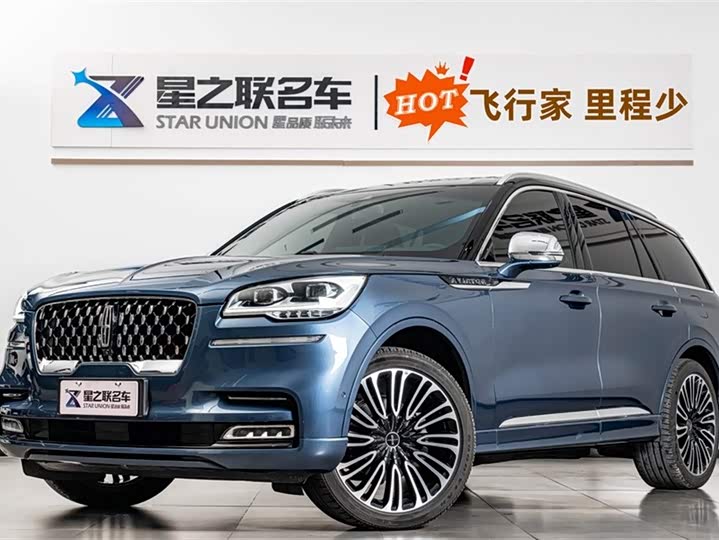 Фото 1 - Lincoln Aviator