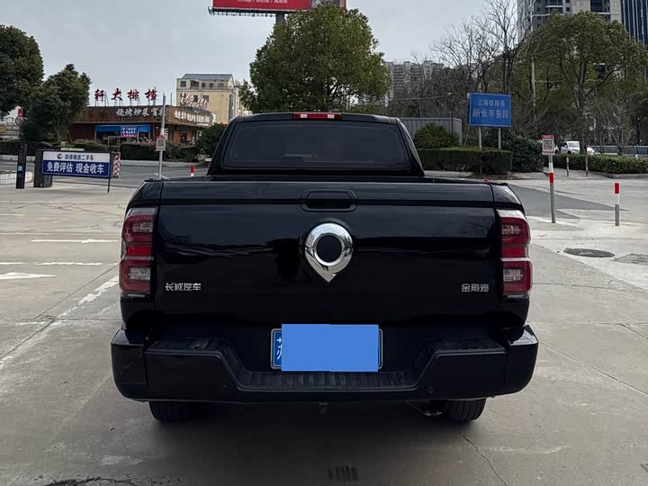 Фото 4 - Great Wall Pao