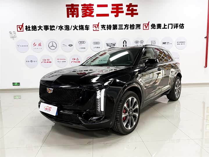 Photo 1 - Cadillac XT5