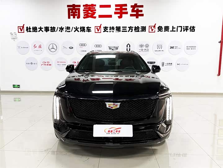 Photo 2 - Cadillac XT5