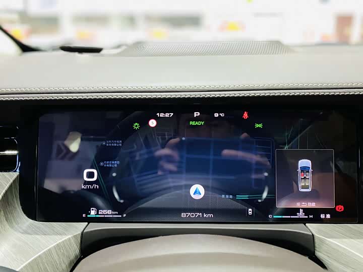 Фото 7 - Tank 500