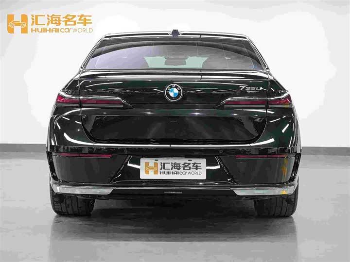 Фото 5 - BMW 7 Series