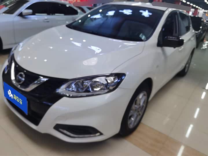 Photo 1 - Nissan Tiida