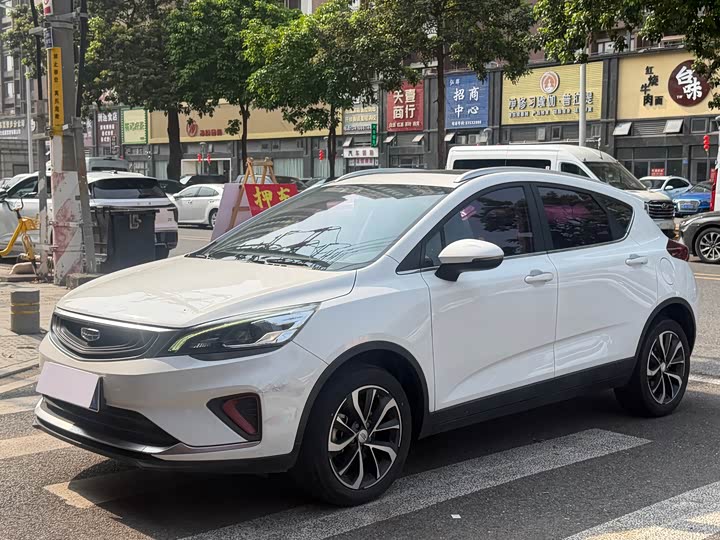 Фото 1 - Geely Emgrand GS