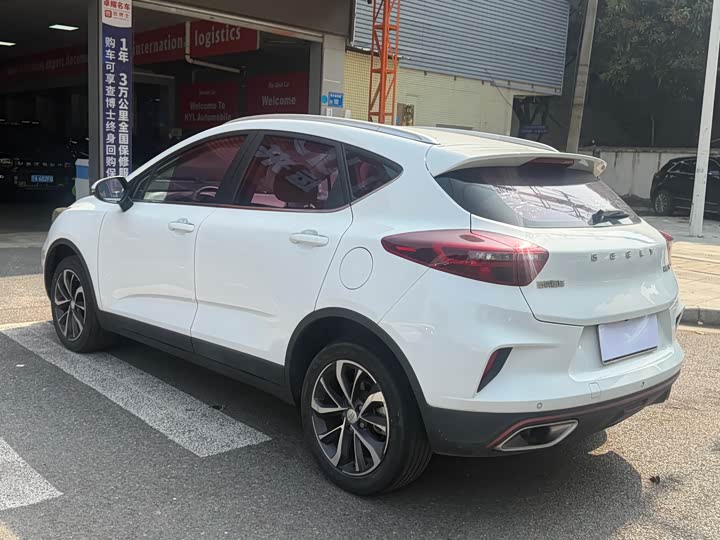 Фото 4 - Geely Emgrand GS