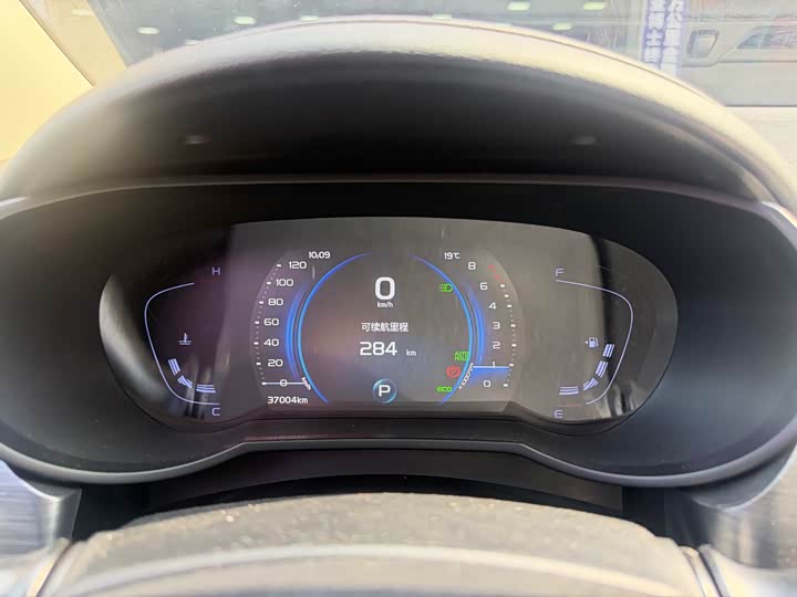 Фото 8 - Geely Emgrand GS