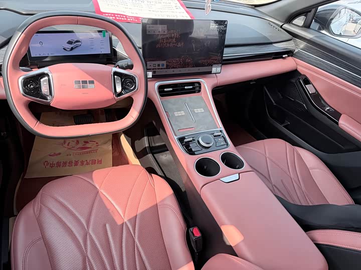 Фото 6 - Geely Galaxy L6