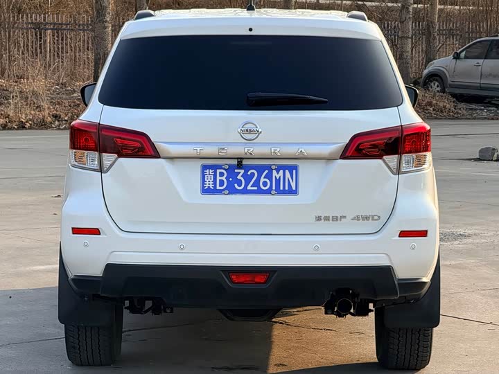 Photo 5 - Nissan Terra