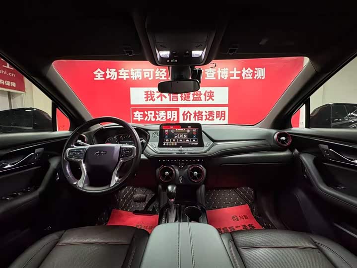 Фото 9 - Chevrolet Blazer