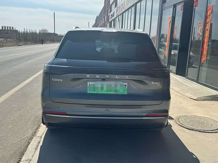 Фото 5 - Geely Galaxy Starship 7