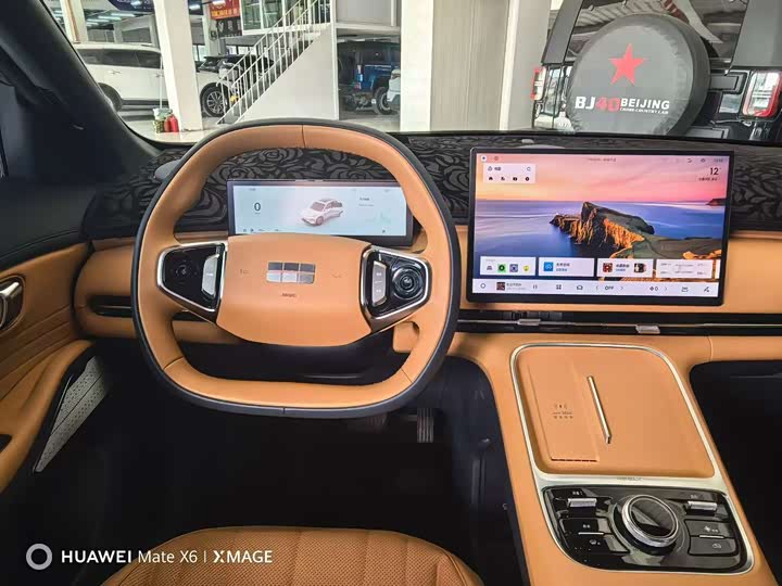 Фото 7 - Geely Galaxy Starship 7