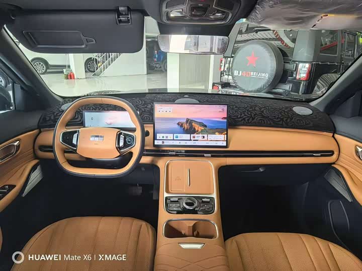 Фото 8 - Geely Galaxy Starship 7