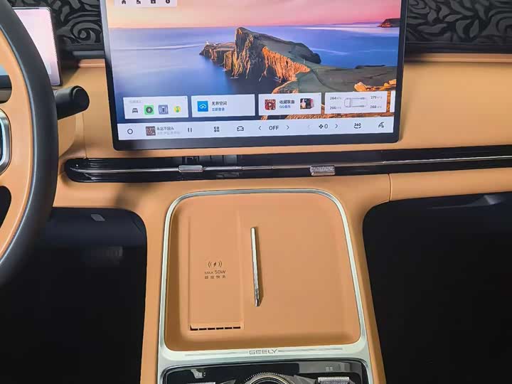 Фото 9 - Geely Galaxy Starship 7