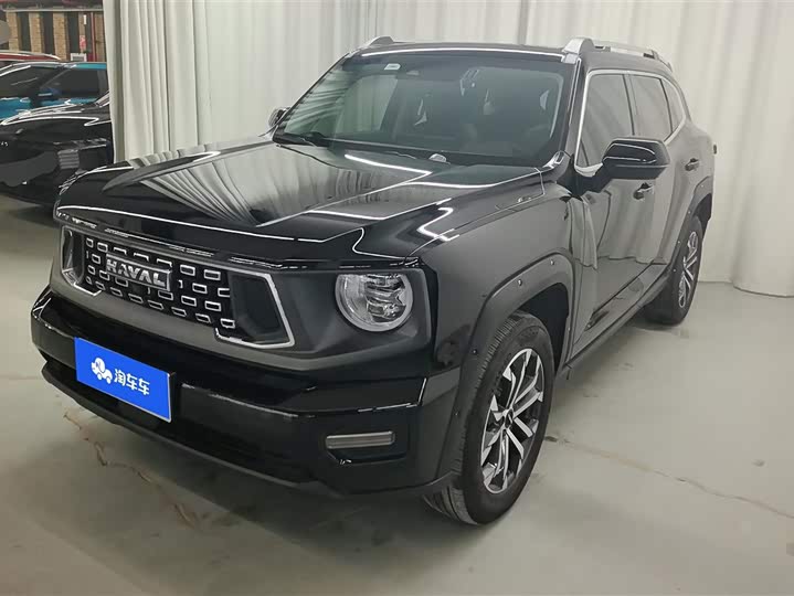 Photo 1 - Haval H-Dog