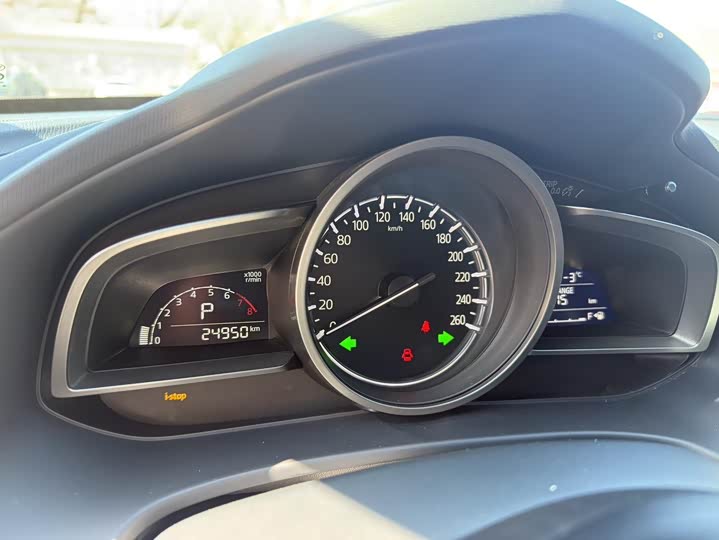 Photo 8 - Mazda CX-4