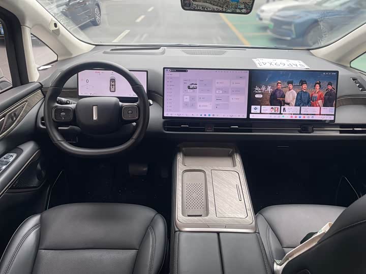 Фото 9 - Wey Gaoshan