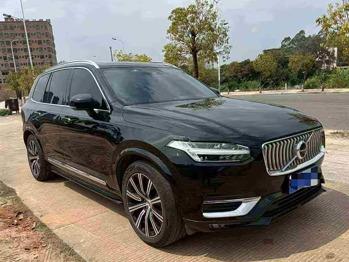 Photo 3 - Volvo XC90