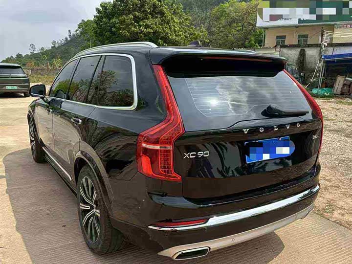 Photo 7 - Volvo XC90