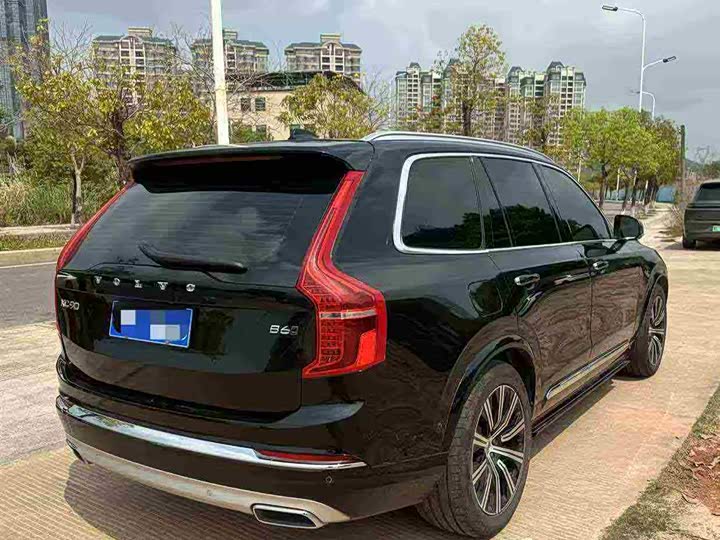 Photo 9 - Volvo XC90