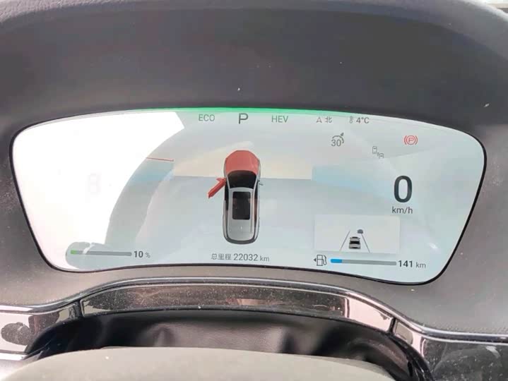 Фото 5 - BYD Tang Hybrid/EV