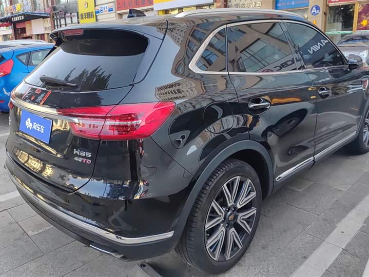 Photo 3 - Hongqi HS5