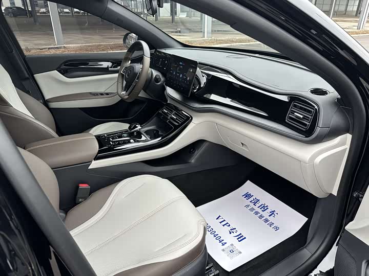Фото 7 - BYD Qin Plus