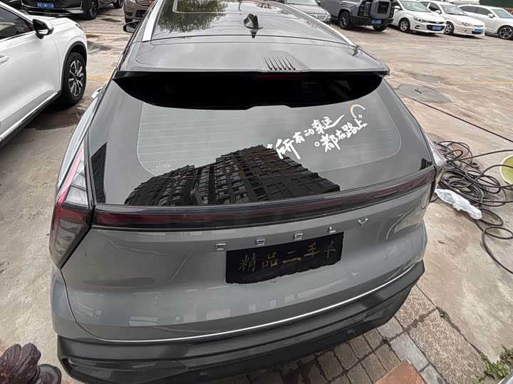 Фото 4 - Geely Atlas L