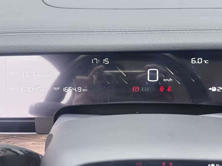 Фото 9 - Hozon S