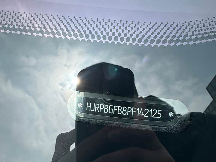 Фото 9 - Jetour X70 Pro