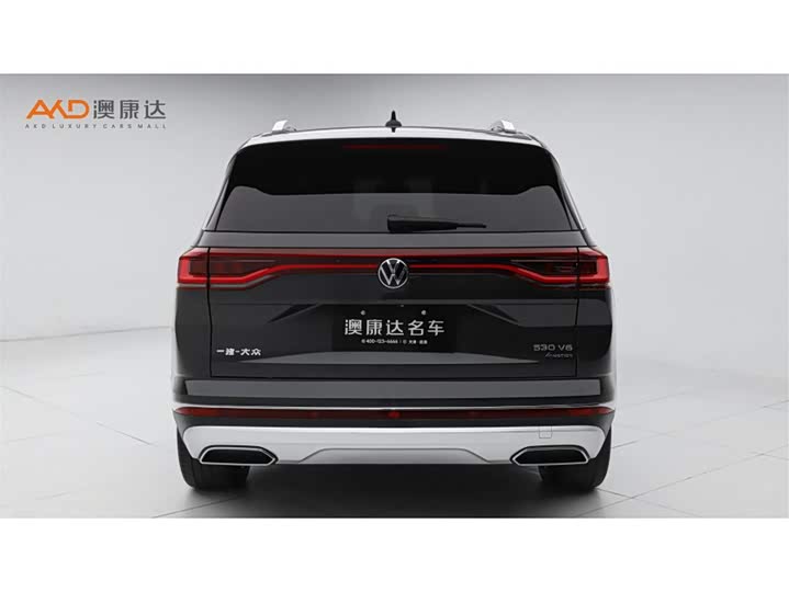 Фото 4 - Volkswagen Talagon