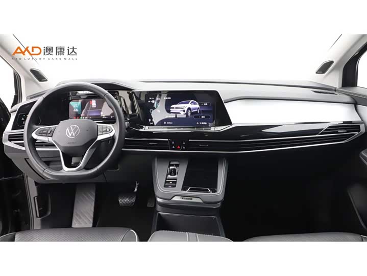 Фото 5 - Volkswagen Talagon