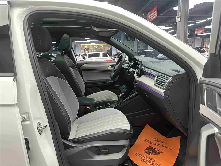 Photo 6 - Volkswagen Tayron