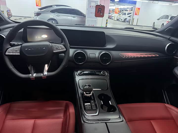 Фото 9 - Dongfeng Forthing T5 EVO