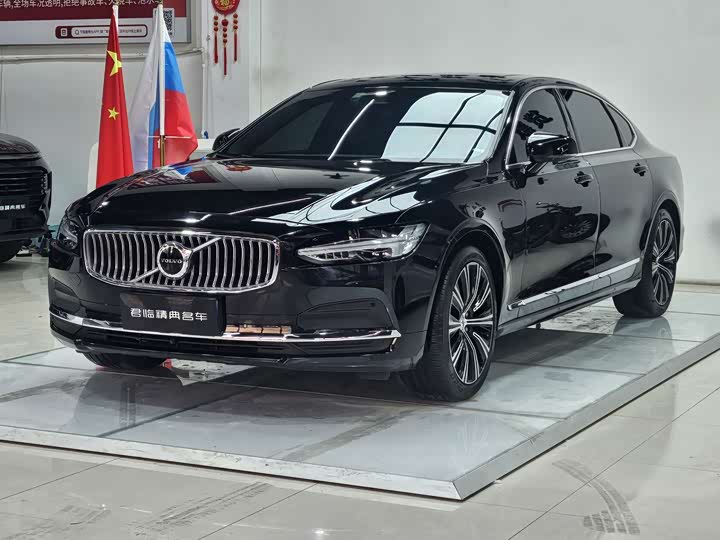 Photo 1 - Volvo S90