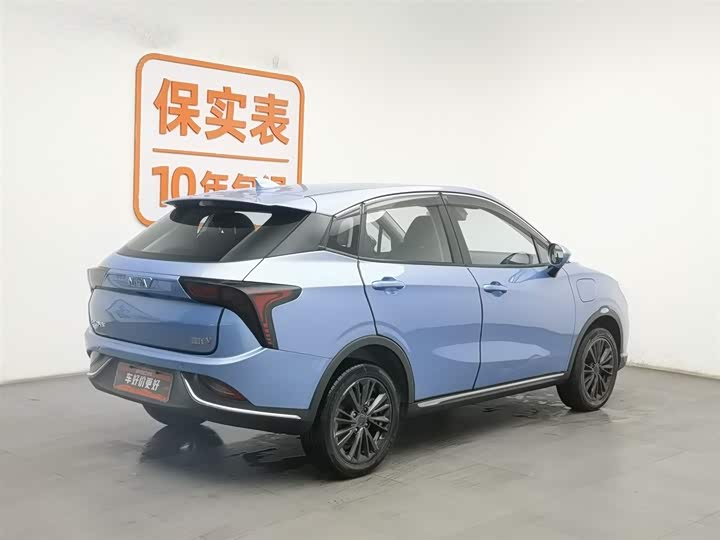 Фото 2 - Hozon V